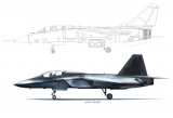 Истребитель-бомбардировщик JH-7B. Китай