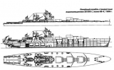 Не реализованный проект первого Советского линкора.