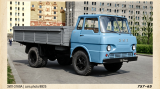 Бескапотный ЗиЛ-130. Почему он так и не стал серийным?