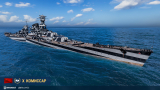 Несостоявшийся морской супермен Страны Советов. Большой крейсер проекта «Х»