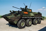 Вьетнам продолжает развивать свою бронетехнику. Новый бронетранспортёр XTC‑03 готов бросить вызов западным аналогам