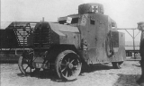 Германская бронетяга Первой Мировой. Часть 7. Ehrhardt Straβenpanzerwagen E-V/4. 1917. Первые и последние серийные броневики Второго рейха