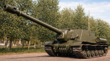 «Мышебойка» Котина. Почему сверхмощная ИСУ-152БМ так и не стала серийной