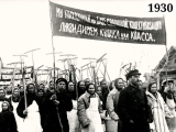Можно ли было обойтись без коллективизации в СССР