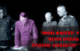 Секретное совещание после вторжения в СССР. О чём генералы умоляли фюрера