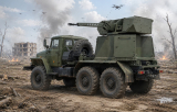 Стационарные ЗАК-30 «Цитадель» разместят на мобильных установках на базе «Урала»