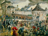 Смутное время в Русском царстве (Ruthenia Magna)