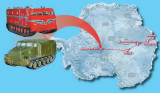 Полярники