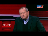 Кедми развенчал мифы о Сталине. Рассудительно, взвешенно, интеллигентно