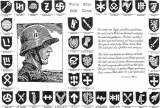 Дивизии СС.Waffen-Division SS. Часть вторая