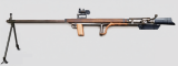 Альтернативное вооружение РККА. ПТРК-34