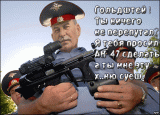 Эдик, автомат ППШШШШШ и Т-34Э