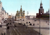 Доходы жителей Российской империи: зарплаты, цены и покупательная способность