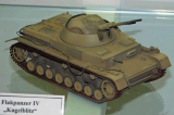 Шаровая молния Третьего Рейха. Flakpanzerkampfwagen IV (3 cm M.K. 103 Zwilling) Kugelblitz(шаровая молния)