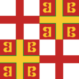 История Руси, принявшей западное христианство. Приложение № 3. Портретная галерея василевсов Ромении (на момент 1750 года)