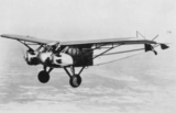 Пассажирские самолеты  Curtiss Model 55 Kingbird. США