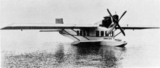 Летающая лодка Dornier Delphin. Германия