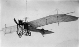 Самолетостроительный завод Rumpler Flugzeugwerke и его развитие в 1908-1913-е годы