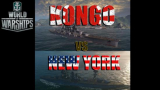 World of Warship. Kongo, New York и Furutaka