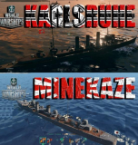 World of Warship. New York, Karlsruhe и Minekaze. Лучшие бои на артиллерийских кораблях