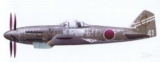 Проект истребителя сопровождения Mitsubishi Ki-73. Япония