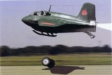 Опытный ракетный перехватчик Mitsubishi J8M Syusui (三菱 J8M 秋水). Япония