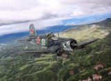 Советские «корсары». Истребители-бомбардировщики Chance Vought F4U-1A Corsair авиации Тихоокеанского флота