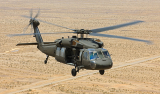 Black Hawk или Bell? Почему Украина оказалась перед сложным выбором при создании нового вертолетного флота