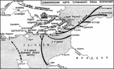 Операция «Морской Лев»: моделирование академии Сандхорст, 1974