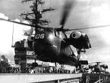 Sikorsky CH-37 Mojave: гигант, который опоздал на несколько лет