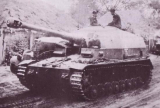 Самая мощная самоходка 1941 года — 10,5cm K18 Auf Panzer Selbstfahrlafette IVf. Германия