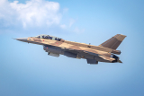 Марокко выбрало другой F-16: что скрывается за индексом Block 72