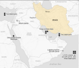 Развертывание американского флота вокруг Ирана