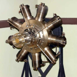 «Гном» и «Калеп»