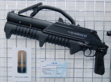ГМ-94: российский гранатомёт, аналогов которому действительно почти нет
