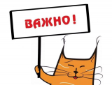 Некоторые проблемы с премодерацией