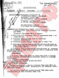 Утерянная победа? — Идеи по переворужению танков июня 1941 года