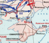 Алексей Исаев. Перекоп-1941: почему остановился Манштейн