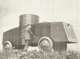 Полноприводный броневик Джеффери. Jeffery Armored Car. 1915. Первый бургер… не комом