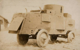 Полноприводный броневик Джеффери. Jeffery-Russel Armored Car. 1915. Броневик для Канады отметился в Ирландии и Индии