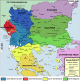 Балканские войны. Первая