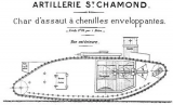 Путь к танку. Часть 14 Char 25t Saint-Chamond. Французский ромб на ватмане