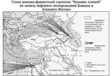 Выстояли-бы СССР и Европа против фашизма в случае потери Бакинской нефти ?