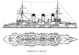 Броненосец «Император Суворов».