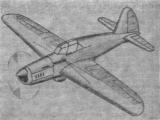 Проект легкого одномоторного истребителя PZL-39/LWS-4. Польша