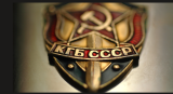 Шах и мат« Бурбону»