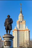Загадка смерти Михаила Ломоносова: отравление, исчезнувший архив и борьба за русскую историю