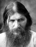 Распутин: наш ответ их Лойоле
