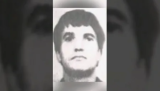 «Глобус» создавший треугольник .