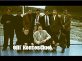 23‑е: роковое число  в истории Коптевской ОПГ